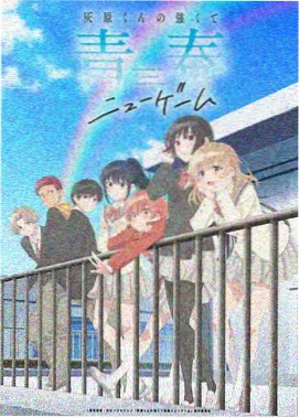 牧神记极速流畅播放