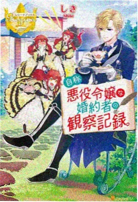 牧神记三端自适应观看