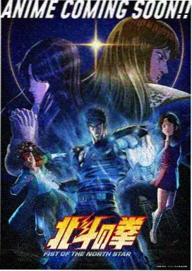 牧神记最新剧集免费看